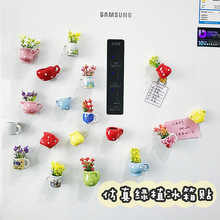 ����ins�����մɻ�ƿ�����N3D���w����С�����Կɐ��b����N