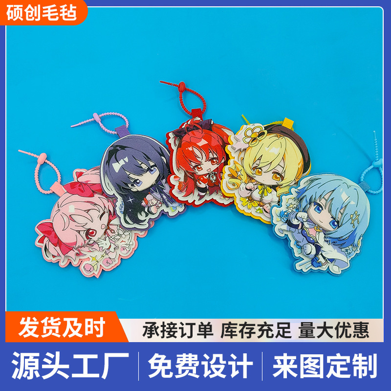 Hot-Selling Game Magical Girl Non-Woven Fabric Pendant, High-Value Cartoon Keychain Pendant, Non-Woven Fabric Hot Item
