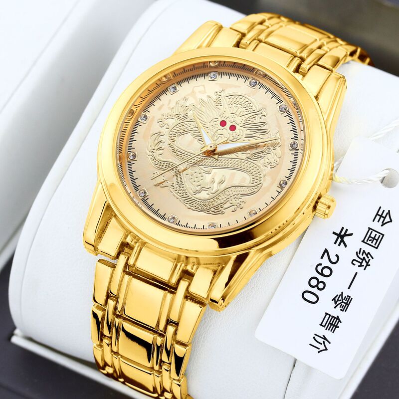 A generation of men's watches dragon gold watch diamond waterproof steel watch quartz watch men's watch fashion watch tide A generation of men's watches dragon gold watch diamond waterproof steel watch quartz watch men's watch fashion watch tide