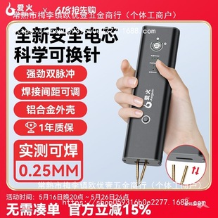 ۻyʽ늳cCֳСͼòPdiy׼18650Ƭ