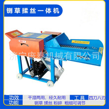 ն厲zCrra6ߵ͇厲ݙCɝţ۲ݙC