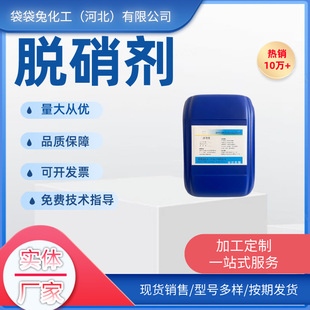 Ó�����S��Һ�w偠t늏S�U����ˮ̎���߻��͜ط��B͸��ˮ