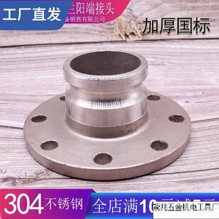 304P䓷mꖶ˿ٽ^F͎m͹܇ꖶ˷mP^23