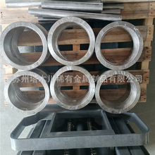 TA2纯钛锻环 TA10钛合金环 工业用钛合金圆饼 锻件加工多种规格