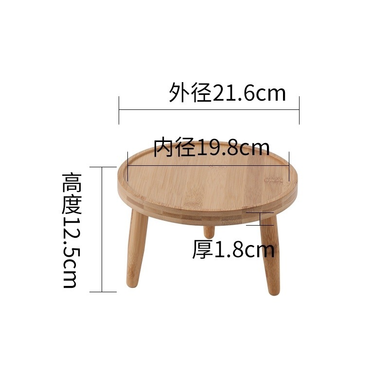 Soporte de maceta, soporte de madera maciza, soporte de maceta, soporte de pecera, soporte de piso interior, decoración creativa de la Sala de estar