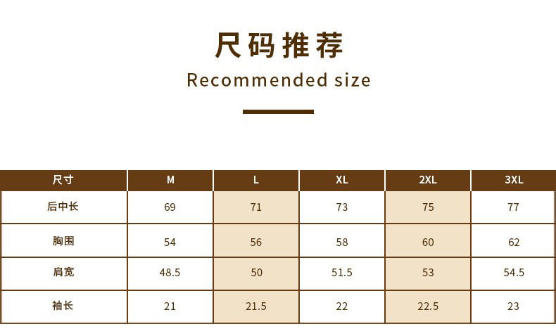 O1CN01qKDT7p1rrmNCbdcVJ_!!2204