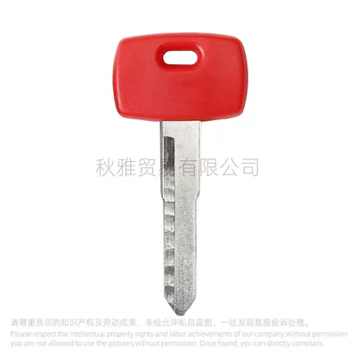 TOUR Key Embryo Key – Motorcycle Key - right-red