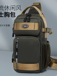 (Граничная торговля), chest bag, универсальная сумка на одно плечо, вместительный рюкзак, простой и элегантный дизайн