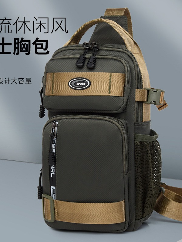 chest bag