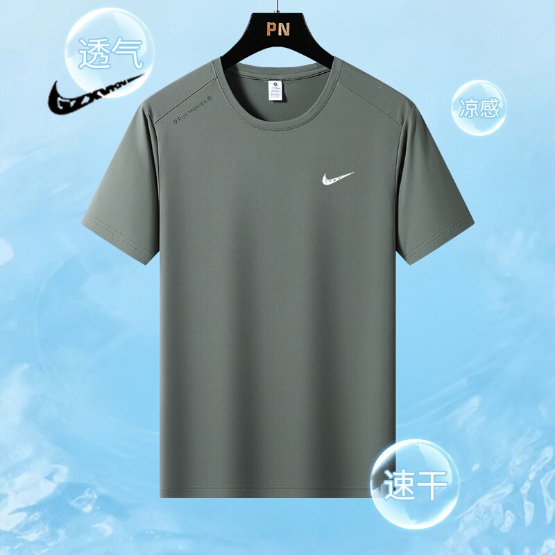 Men's Heavyweight Ice Silk Short-Sleeve T-Shirt Trendy Brand Summer New Half-Sleeve Casual Sports Quick-Dry T-Shirt for Men