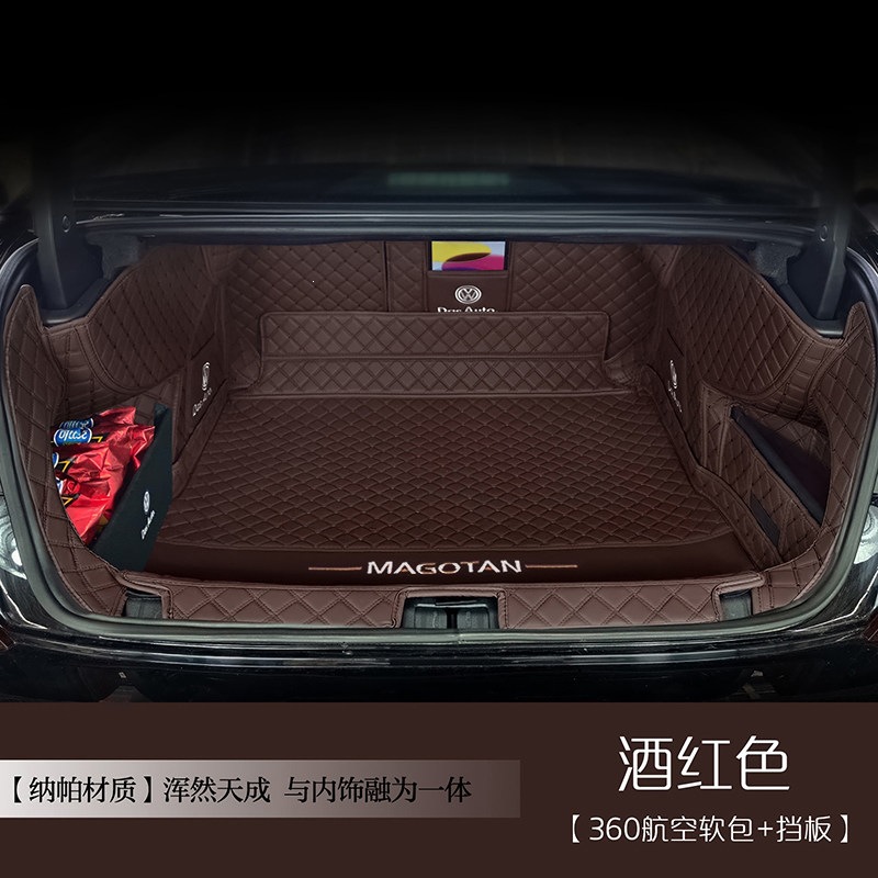 Suitable for 26 models of Volkswagen Magotan, full-coverage trunk mat, B9 car interior accessories, modified trunk mat