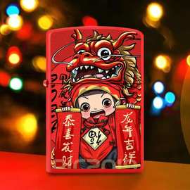 龙年打火机 煤油防风金属打火机 创意图片广告老式打火机支持代发
