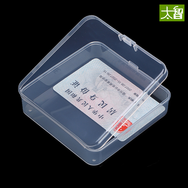 Caja de plástico caja transparente cuadrado PP Caja de Herramientas A95 hardware piezas pequeñas caja componentes accesorios caja de almacenamiento
