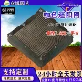 咖色庭院打孔楼顶遮阳网