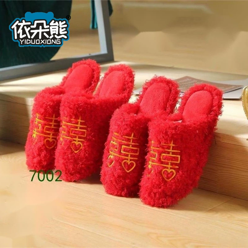 Оптовые свадебные хлопчатобумажные тапочки осенью и зимой