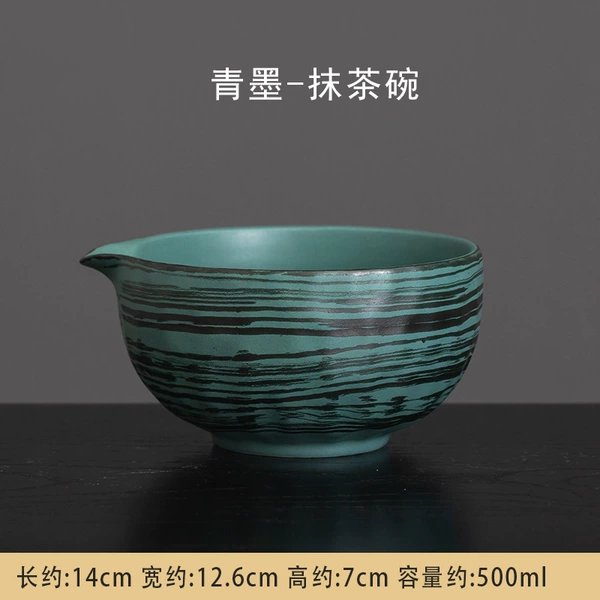 Green Ink-Matcha Bowl