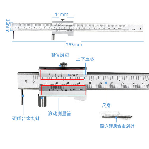Parallel marking caliper 0-200mm Stainless steel marking vernier caliper Parallel marking vernier caliper