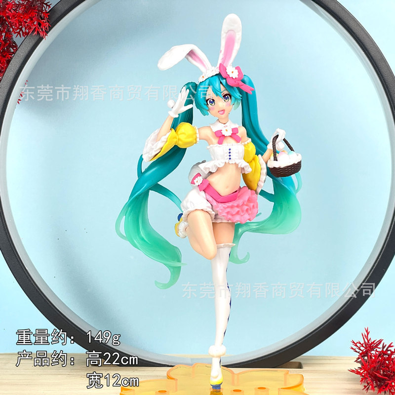 包邮灰姑娘初音手办睡美人长发洛天依公主水手服摆件批发代发|undefined