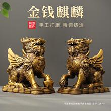 �S�~���X����[��һ���S�~�լ����͏d���P�k�����b�ˇƷ