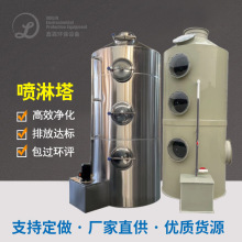 PPP䓇ÓF|ϴ͟ۉmߜ؏U̎O