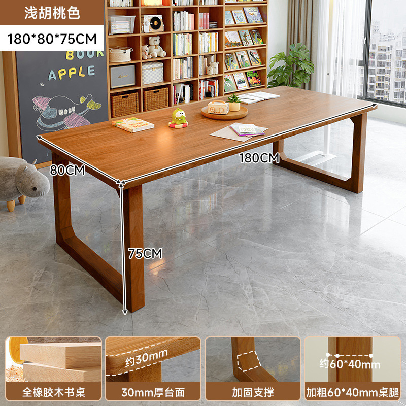 Mesa de escritorio de madera maciza para la sala de estar, escritorio largo, escritorio de lectura, escritorio de estudio, escritorio de computadora de barra larga para dos personas