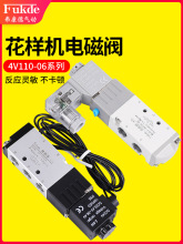 XәCȫ4V110-06늴y܇׿yyMpxC