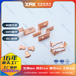 ���ɛ_�����B�Ӽ����_ģ�ߛ_���ۏ�SK7����~���߾��Ȳ��P䓾���