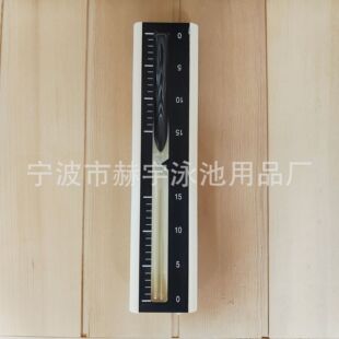Deluxe Sauna Room Chronograph Hourglass Sauna Room Dry Steam Room Accessories Wooden Chronograph Hourglass