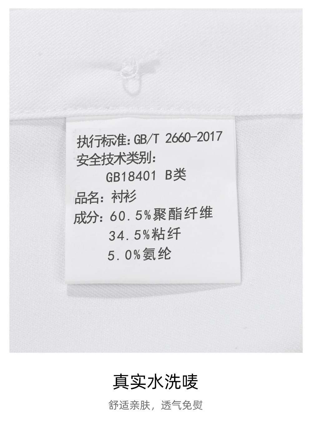 艾草_29.jpg