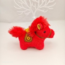 ��Ф�R�����Xë�q耳׿ے��Ԫ���R�꼪���﹫������С���R�[��