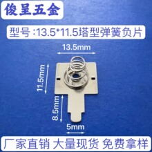 �S��ֱ�N��̖늳�ƬAA늳؏���Ƭ��̖13.5*11.5���͏���5̖늳�Ƭ