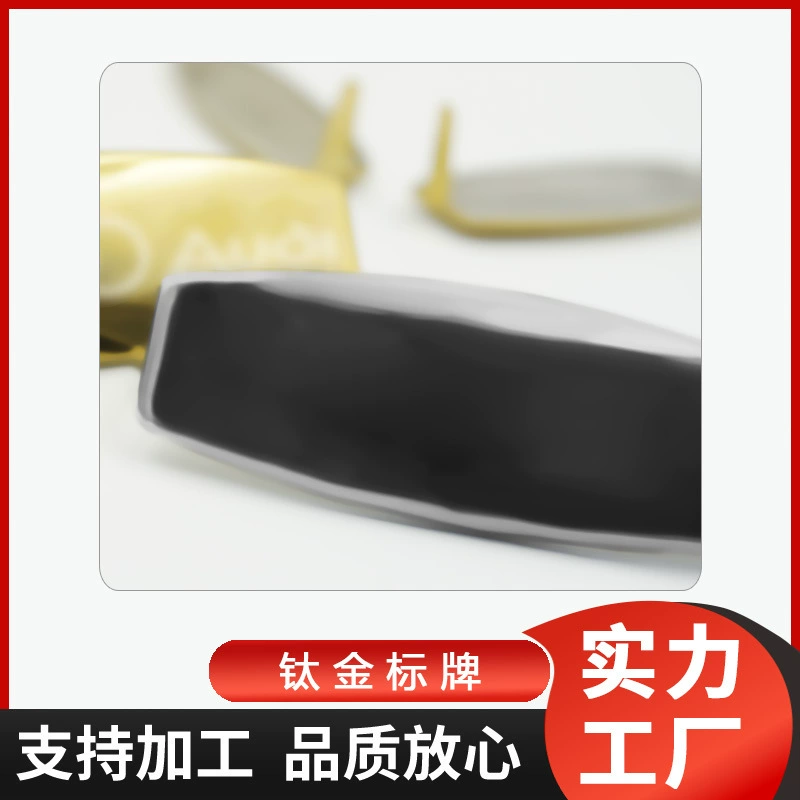 Автомобильный коврик для ног Аксессуары титановые знаки могут быть набраны Автомобильный коврик для ног титановые знаки могут быть настроены логотип автомобильных принадлежностей