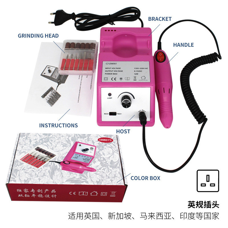 Amoladora de uñas transfronteriza, tienda de uñas conveniente, amoladora de uñas, herramientas de uñas exfoliantes, alta velocidad