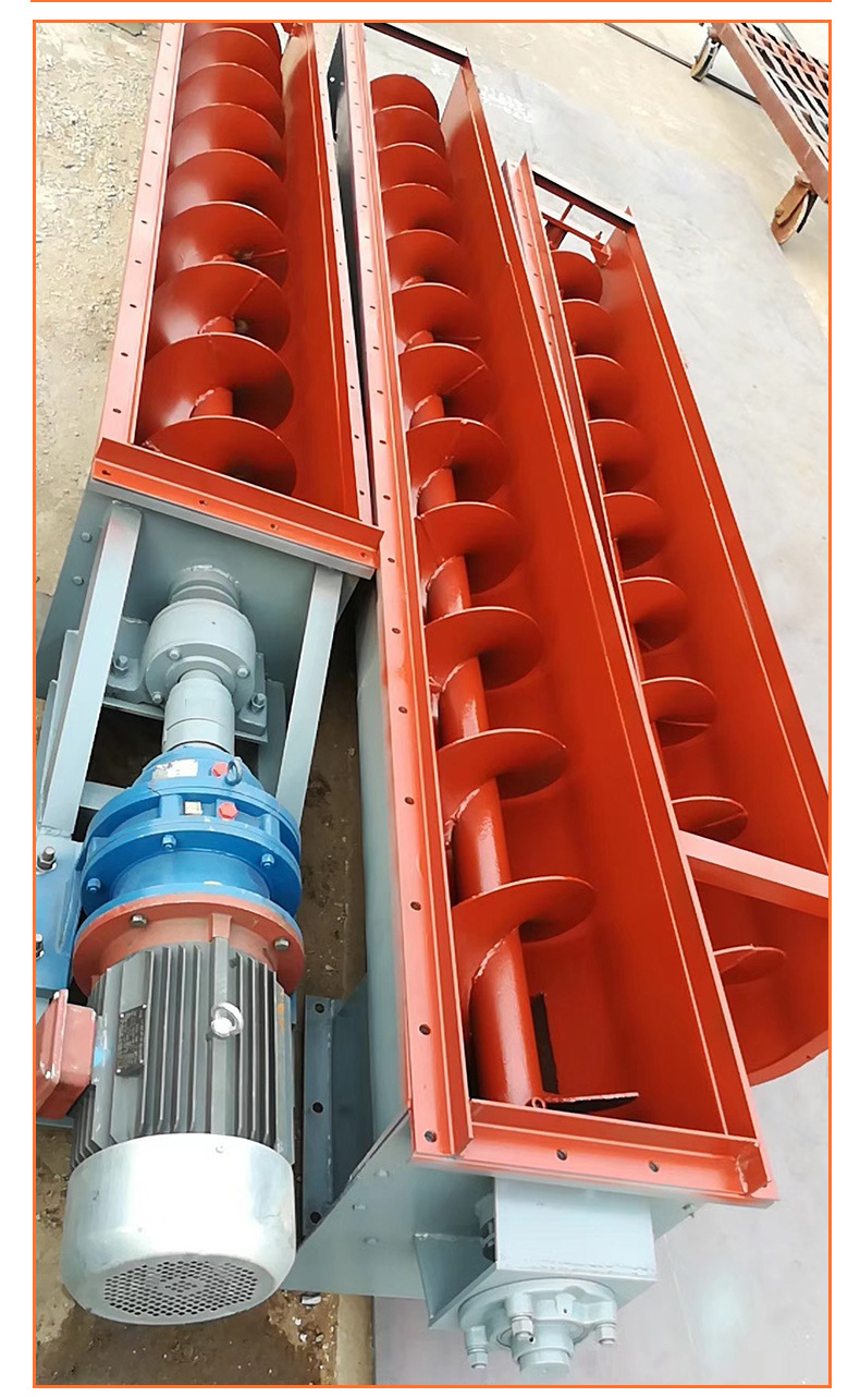 螺旋输送机--详情_14