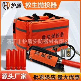 安保防卫用品;交通警示灯;路障