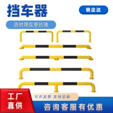 UMͷײoС^܇λ䓓܇Sֱλͣ܇܇U