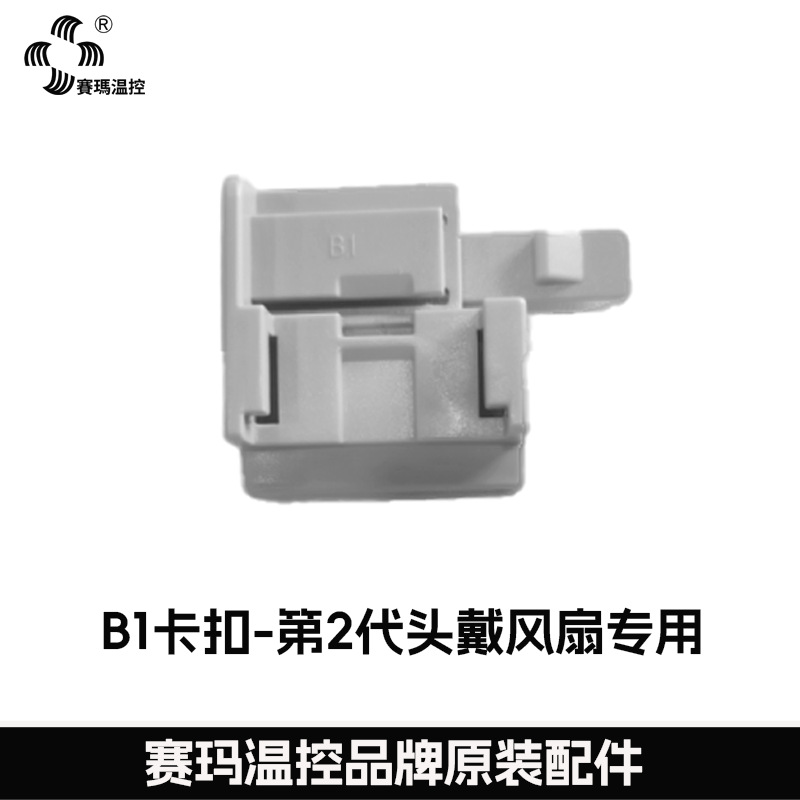 ͷ��ʽ������������¿�ͷ�����Ȼ��⹤�ؽ�������������Яʽ�ɲ�