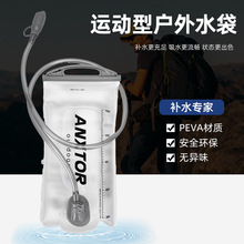 �羳�����\�ӱ��ʽ�ۯBˮ��ԽҰ��ˮ���T�е�ɽ�����ˮ��