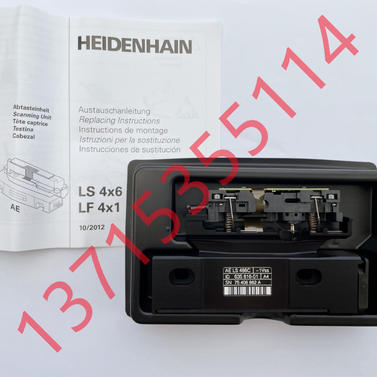 HEIDENHAIN海德汉 IBV 101 TTL*10 ID 536398-01 665251-52