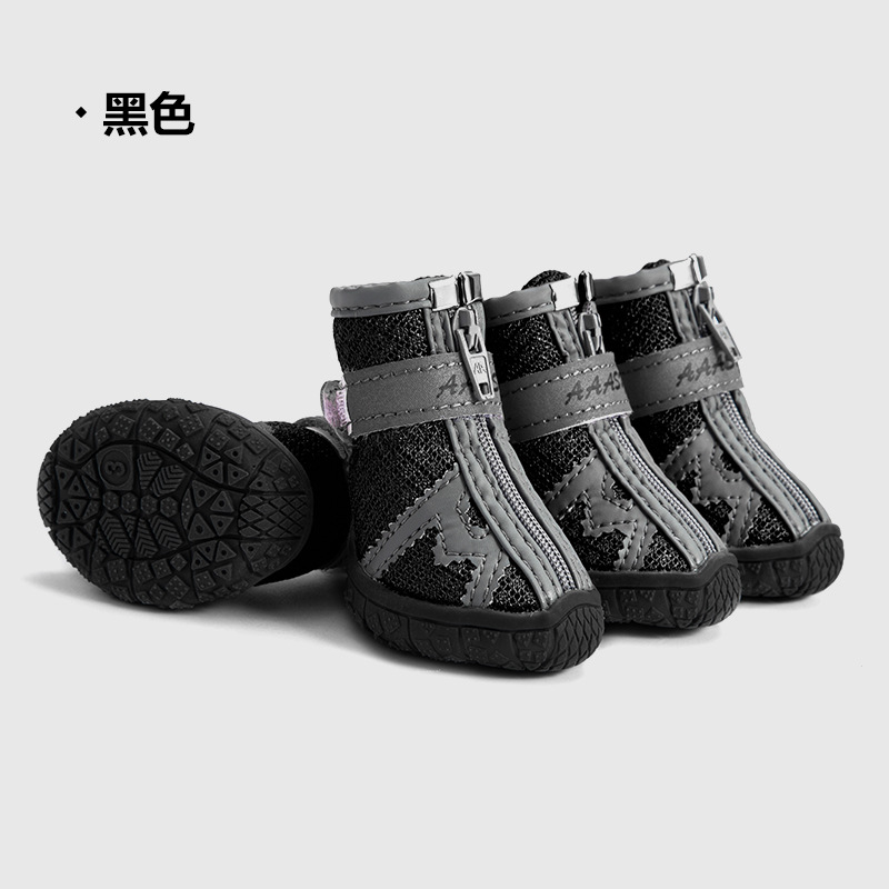 1703a 블랙 통기성 모델