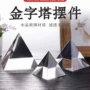 金字塔光学几何定制三棱镜