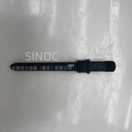 康明斯配件G5298010喷油器高压油管连接杆喷油器连接杆图片ISDe