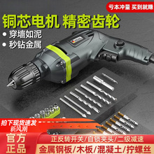 ��֥�����荼��ö๦�����о��֘����D늄ӹ����ݽz��220V