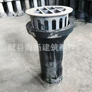 泄水管 生产铸铁泄水管 圆形泄水管 桥面泄水孔 定做矩形泄水管