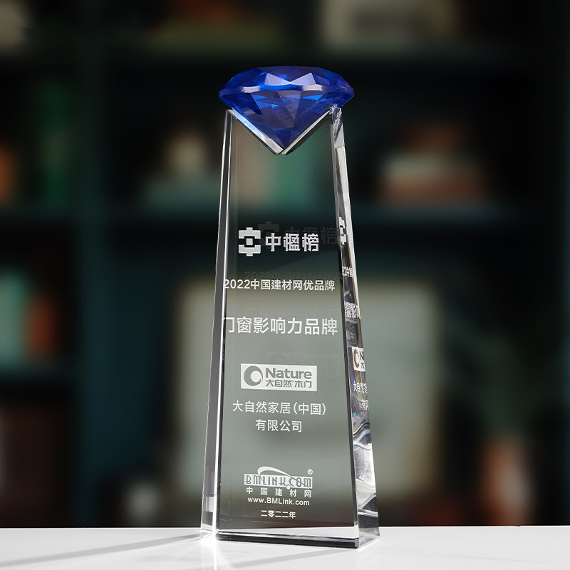 Trofeo de cristal de grabación reunión anual de competición de premios medallas de metal de madera sólida colorido trofeo de cristal impreso