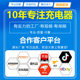 120w super fast charger for vivo/oppo Huawei charger iqoo flash charging head suit wholesale