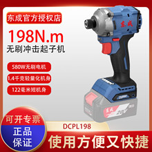 �|�ɳ��ʽ�oˢ�_�����әCDCPL198AM�ݽz������������늄�