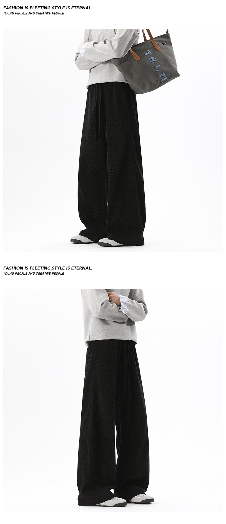 Men's Textured Wide-leg Sweatpants With Curved Hem For Spring_voghion.com