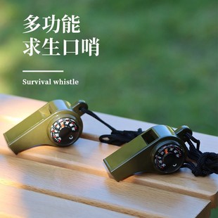 Outdoor Whistle Plastic Multi-Functional Three-In-One Whistle Life-Saving Whistle Compass Thermometer Whistle Referee Whistle in Stock