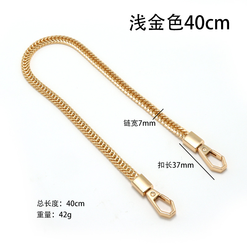 Cadena de repuesto para bolso cadena plana tipo serpiente cola de zorro correa metálica para hombro estilo simple